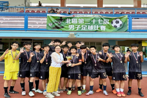 Benefiz-Fußballturnier von Turbine Halle und dem Neuen Theater Halle: Sport und Kultur spielen für kulturelle Integration - Lehrerteams werden noch gesucht