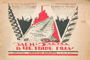"Es muss erledigt werden, Fedya, es muss!" - und andere Zitate, die dein Gedächtnis für den Sowjetfilm auf die Probe stellen: Tests USSR